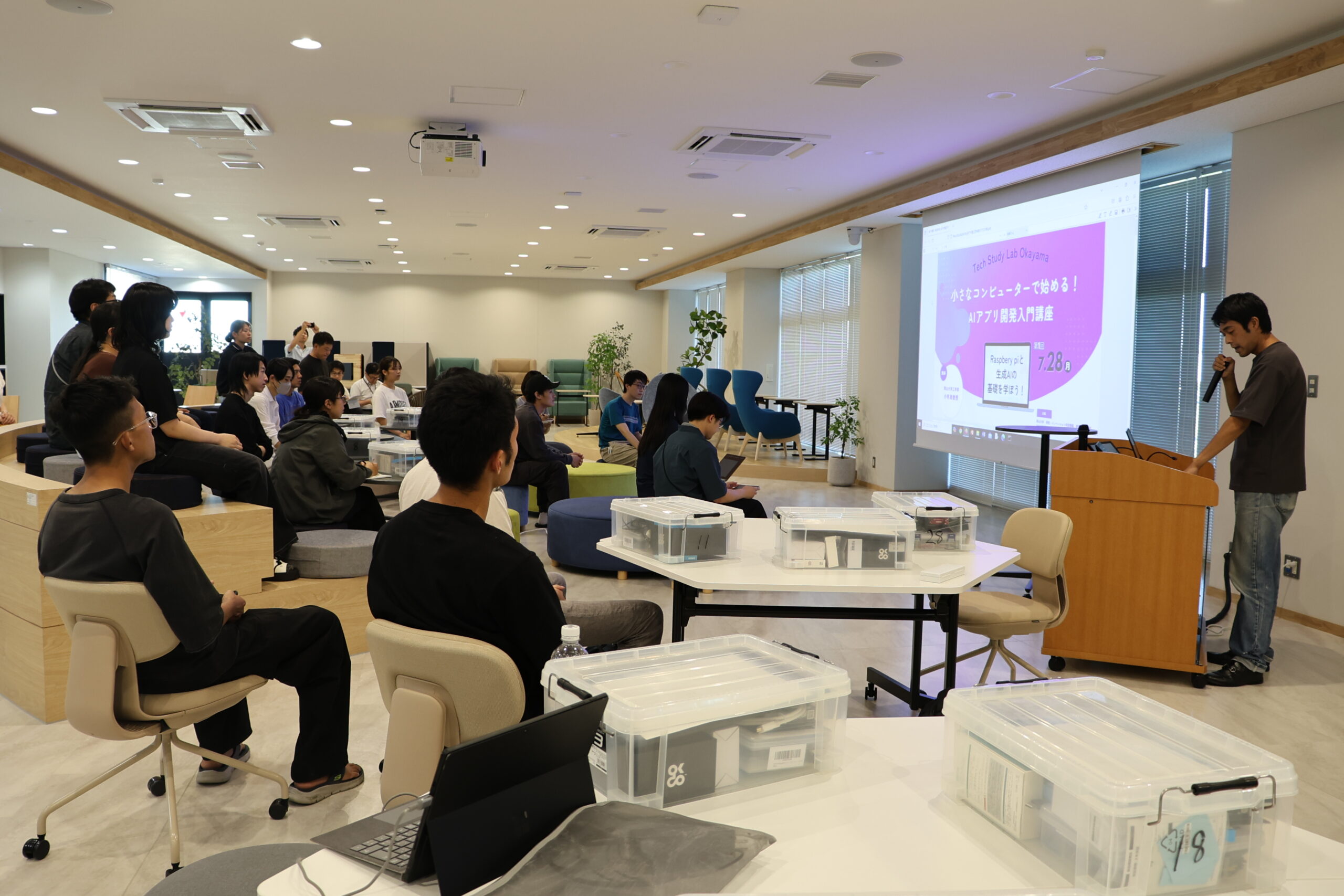 2025/7/28(月) Raspberry Piと生成AIで基礎を学ぶ— KIBINOVEで初心者向け実践講座「Tech Study Lab Okayama」を開催しました。
