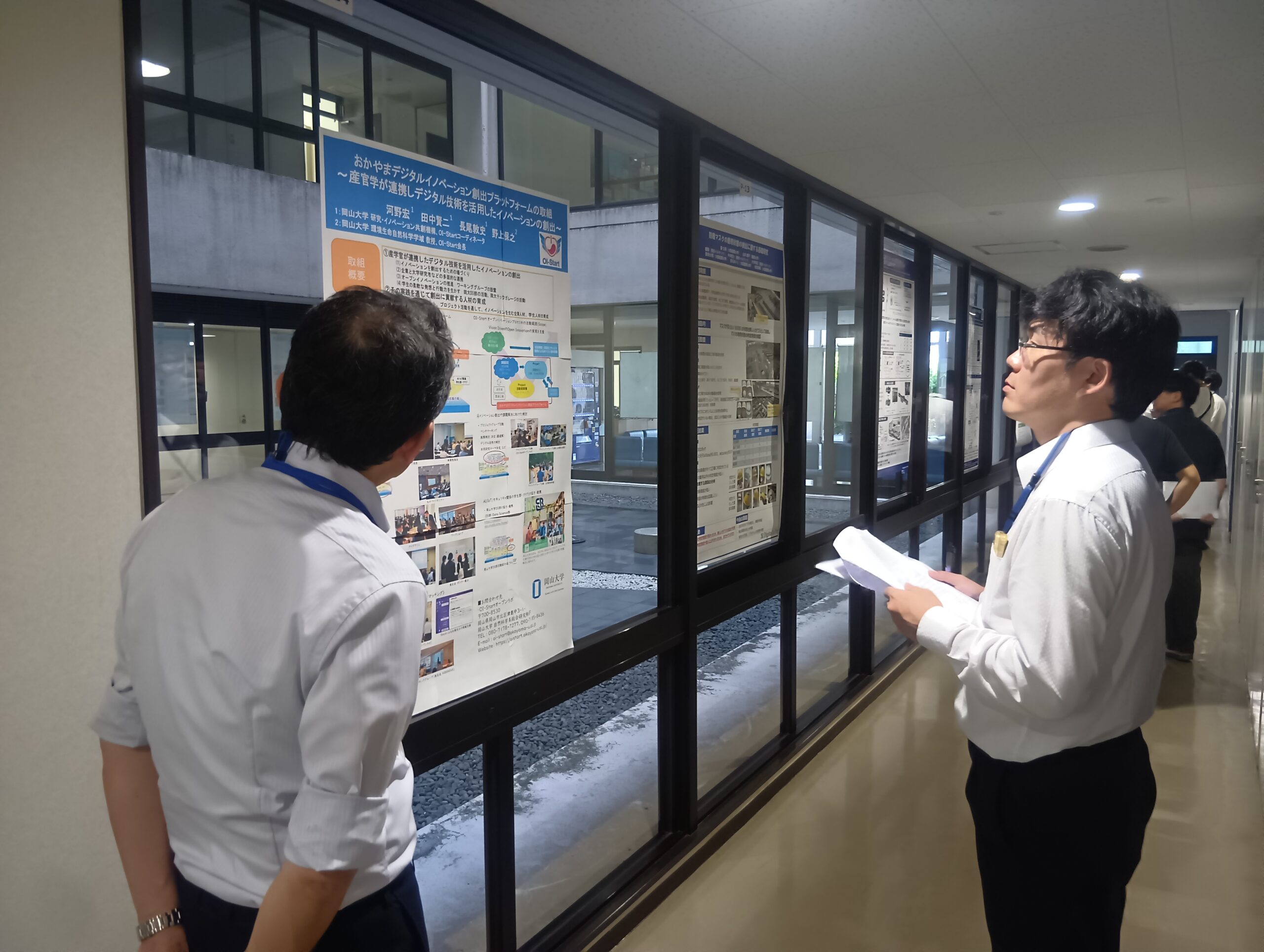 2025/9/6(土)「デジタル共創が拓く未来社会:The Conference of Digital Life vol.3」を開催しました。