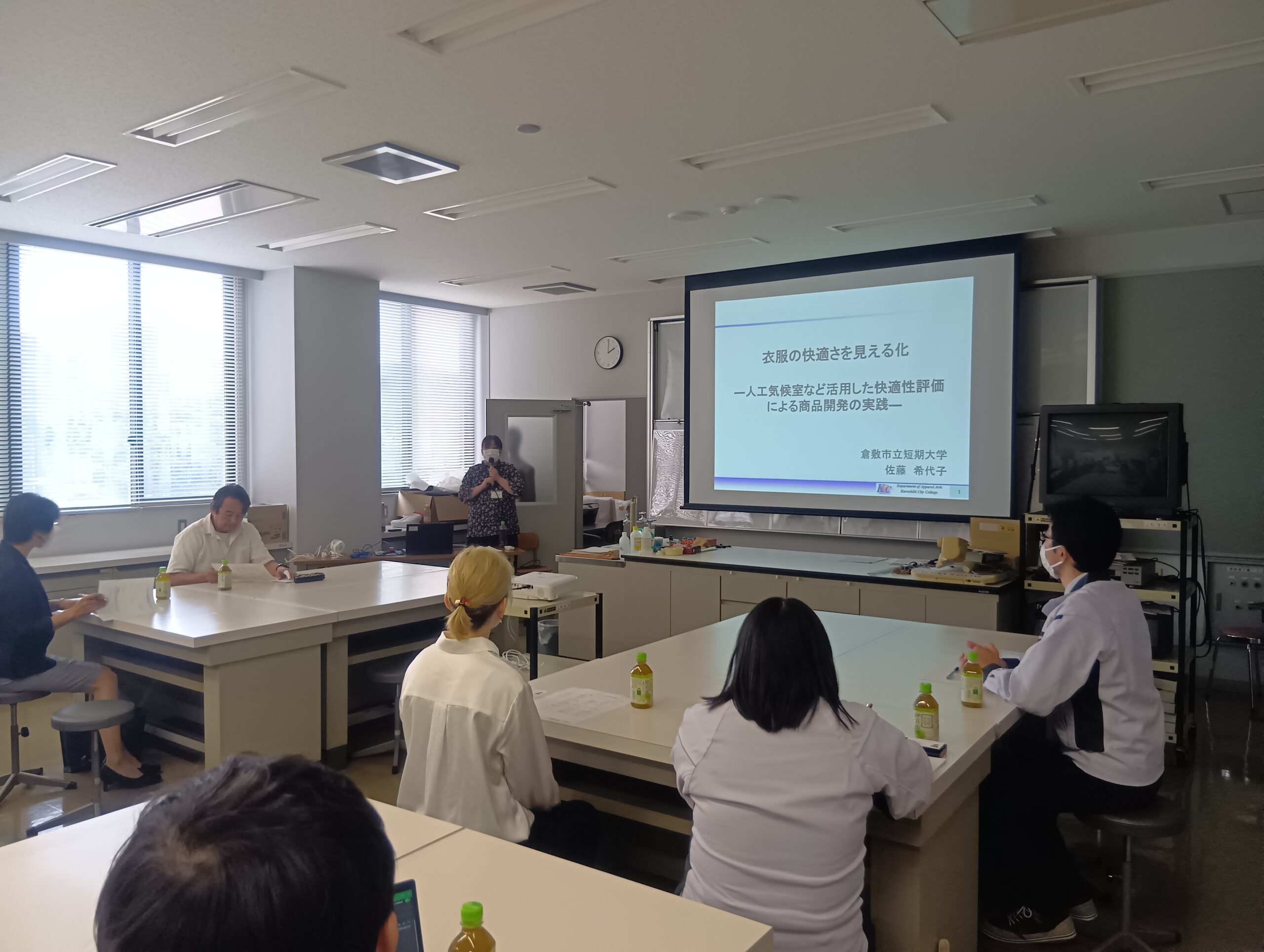 2025/9/25(木) 令和7年度 第4回ミニシーズ発信会を開催しました。