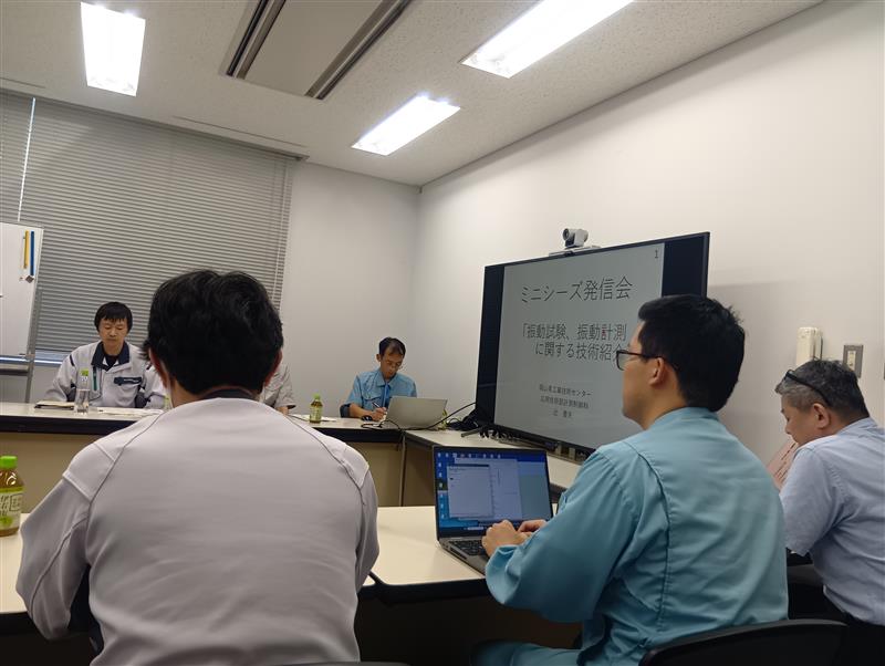 2025/10/9(木) 令和7年度 第5回大学等研究者のミニシーズ発信会を開催しました。