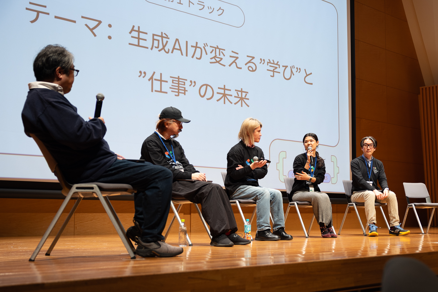 2025年12月17日(水) 「DevFest Okayama, Japan 2025」を開催しました。